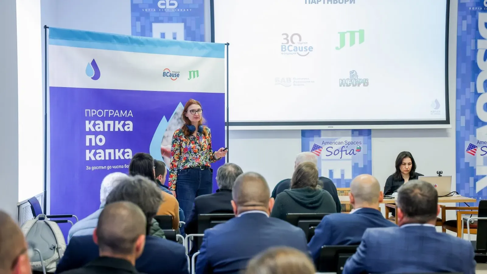 22 проекта в 16 области получават финансиране по "Капка по капка"