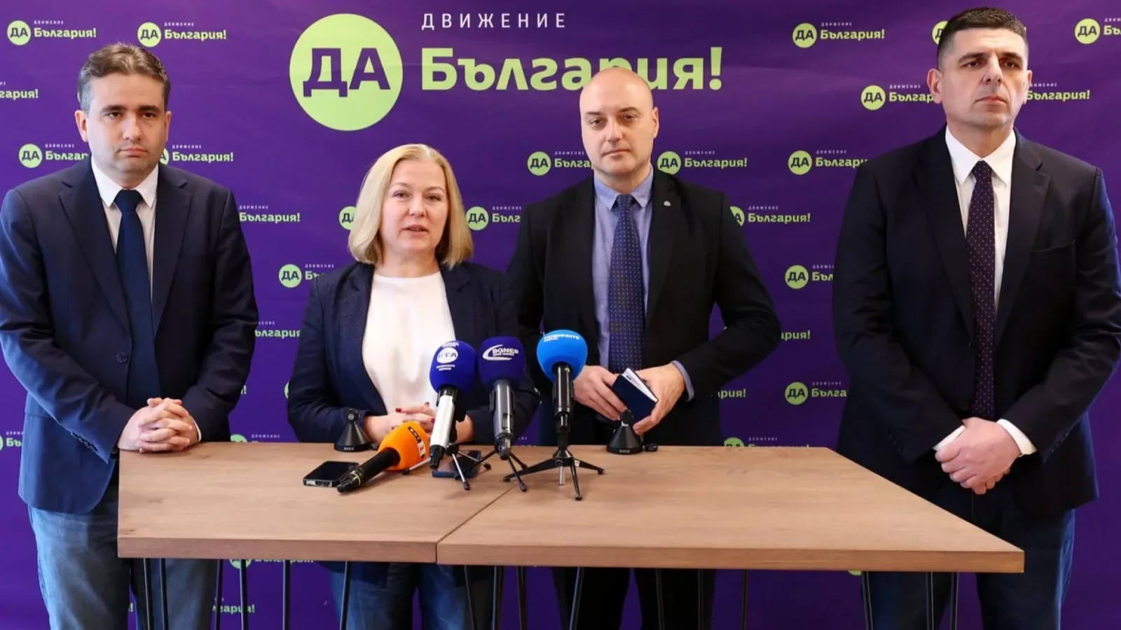ДБ настоява ВСС първо да приключи дисциплинарното дело срещу Сарафов