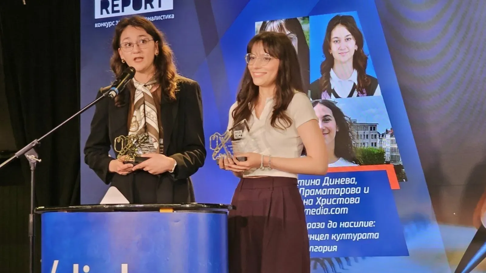 Материал за скритата радикализация спечели Web Report 2026