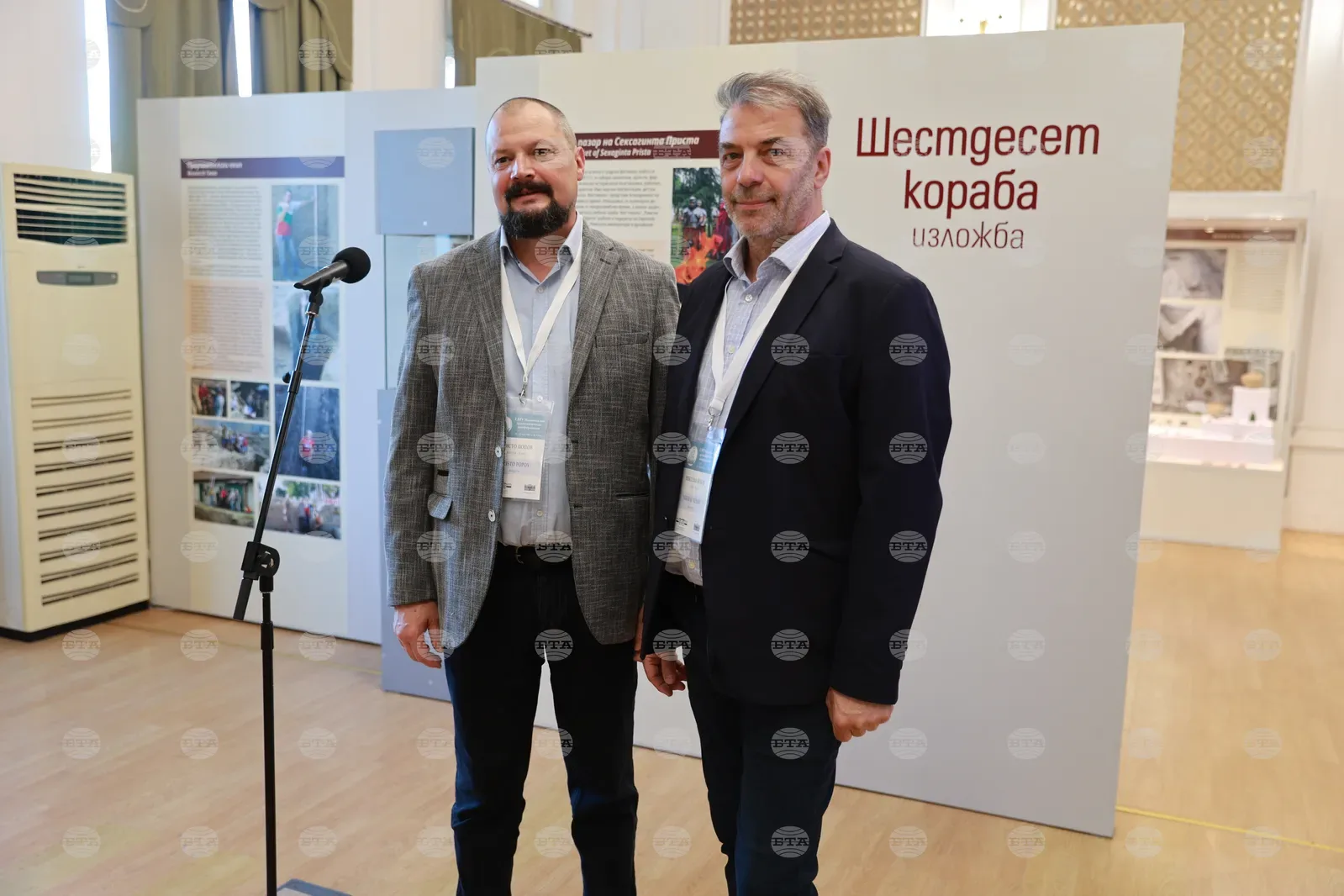 Над 120 археолози се събират на конференция в Русе