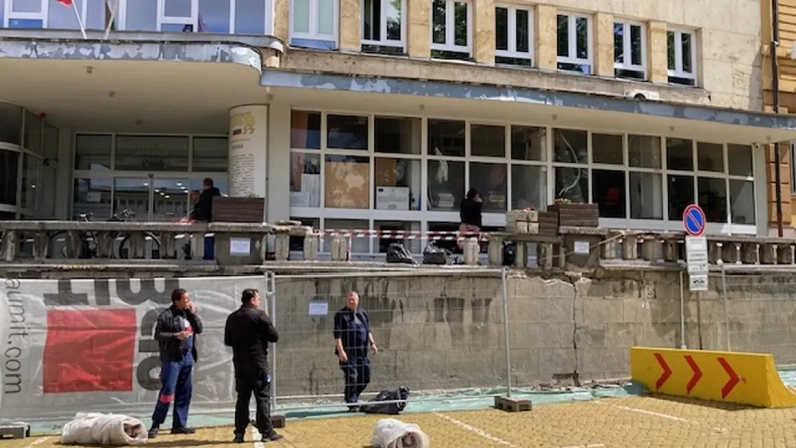 Реставрират пространството пред БНБ и "Архиви" на ул. "Московска"