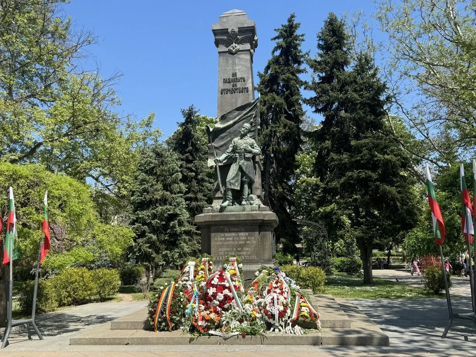 Русе отбеляза 6 май с тържество и връчване на отличия