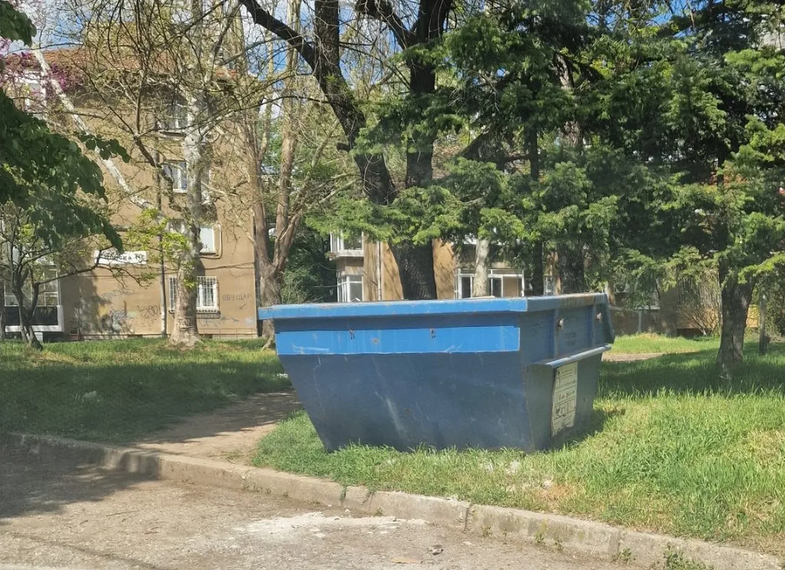 Русе започва безплатно извозване на строителни отпадъци в 4 квартала