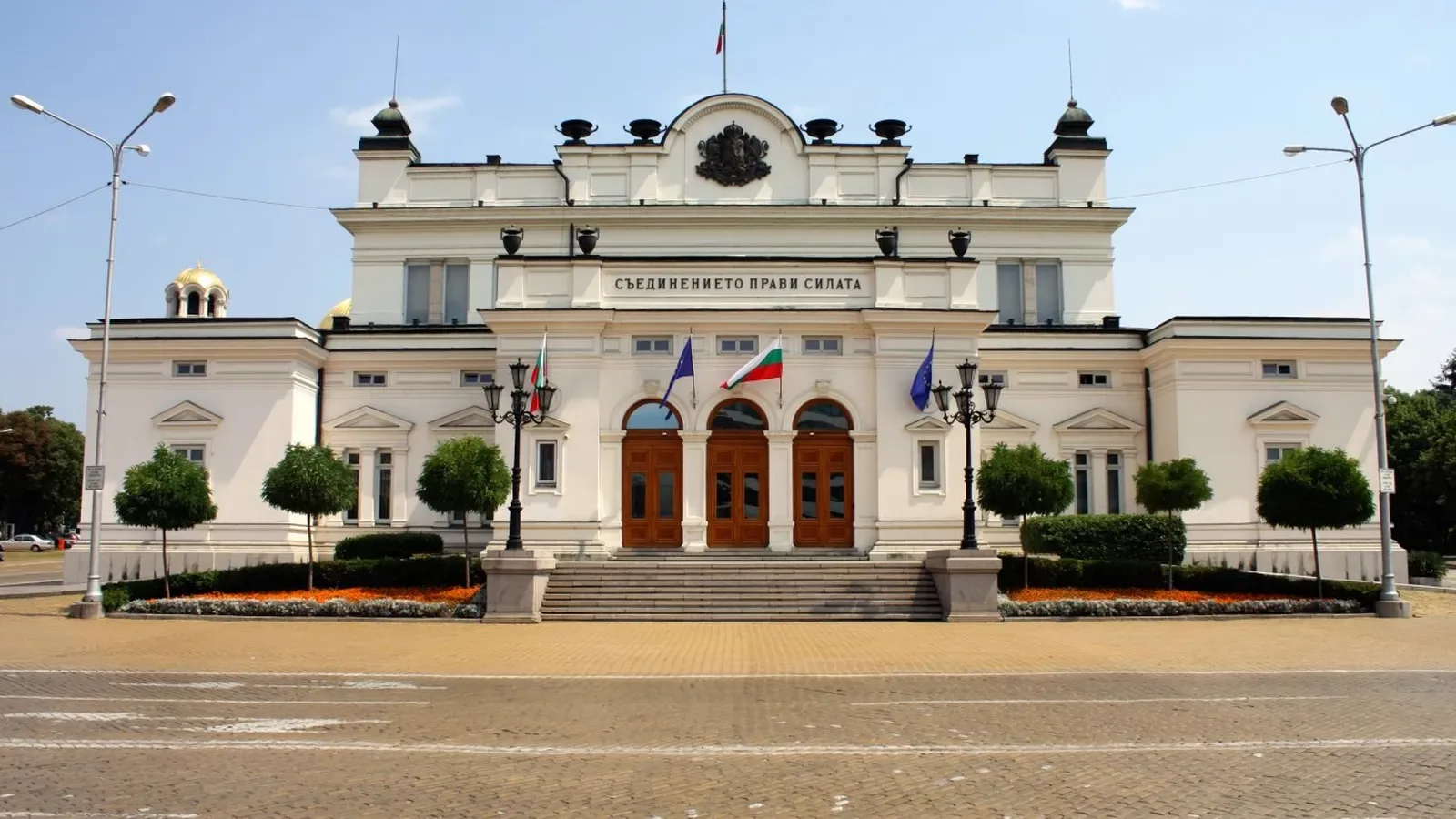Спряха избора на проектант за ремонта на старата сграда на парламента