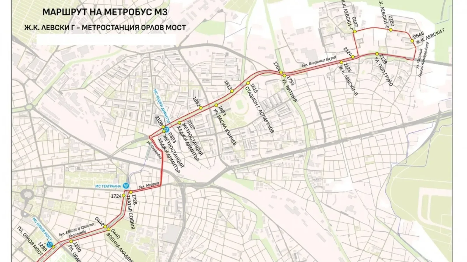 Заместващ автобус М3 тръгва за 40-дневен ремонт на метро линия 3