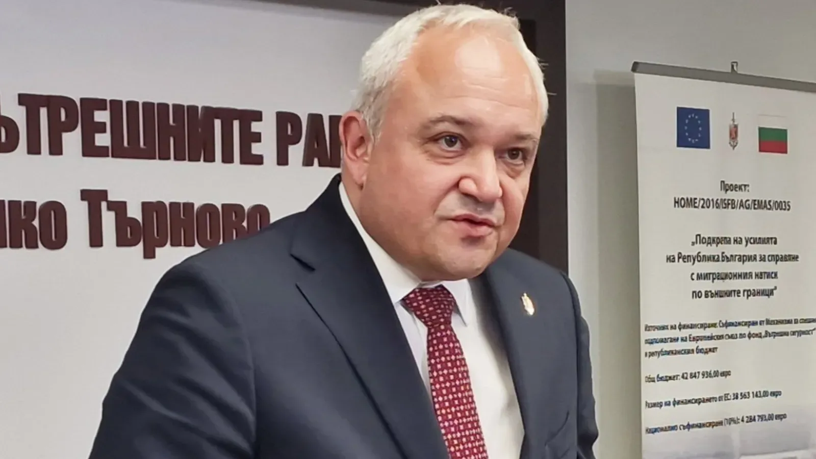Демерджиев: Фактите сочат предварително подготвен политически ход