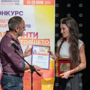 Мария Панайотова спечели голямата награда в Русе