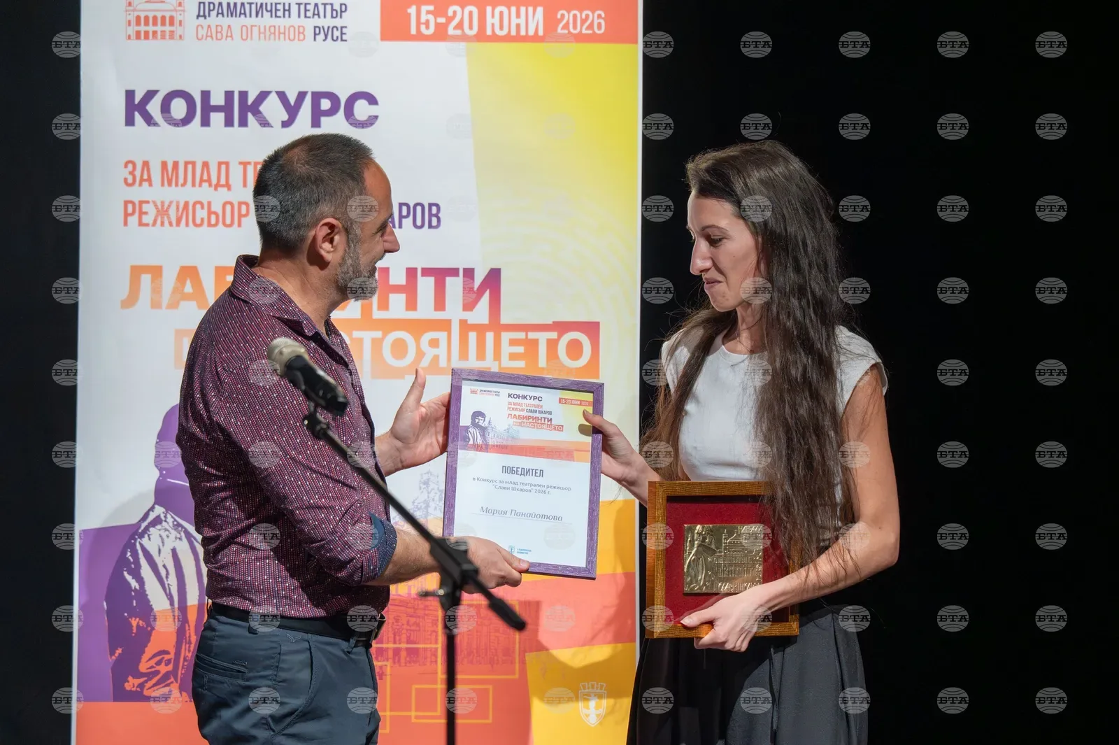 Мария Панайотова спечели голямата награда в Русе