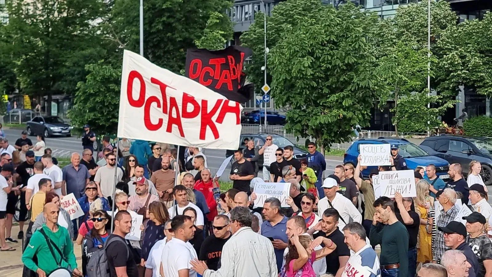 Нов протест във Варна иска оставката на кмета Благомир Коцев