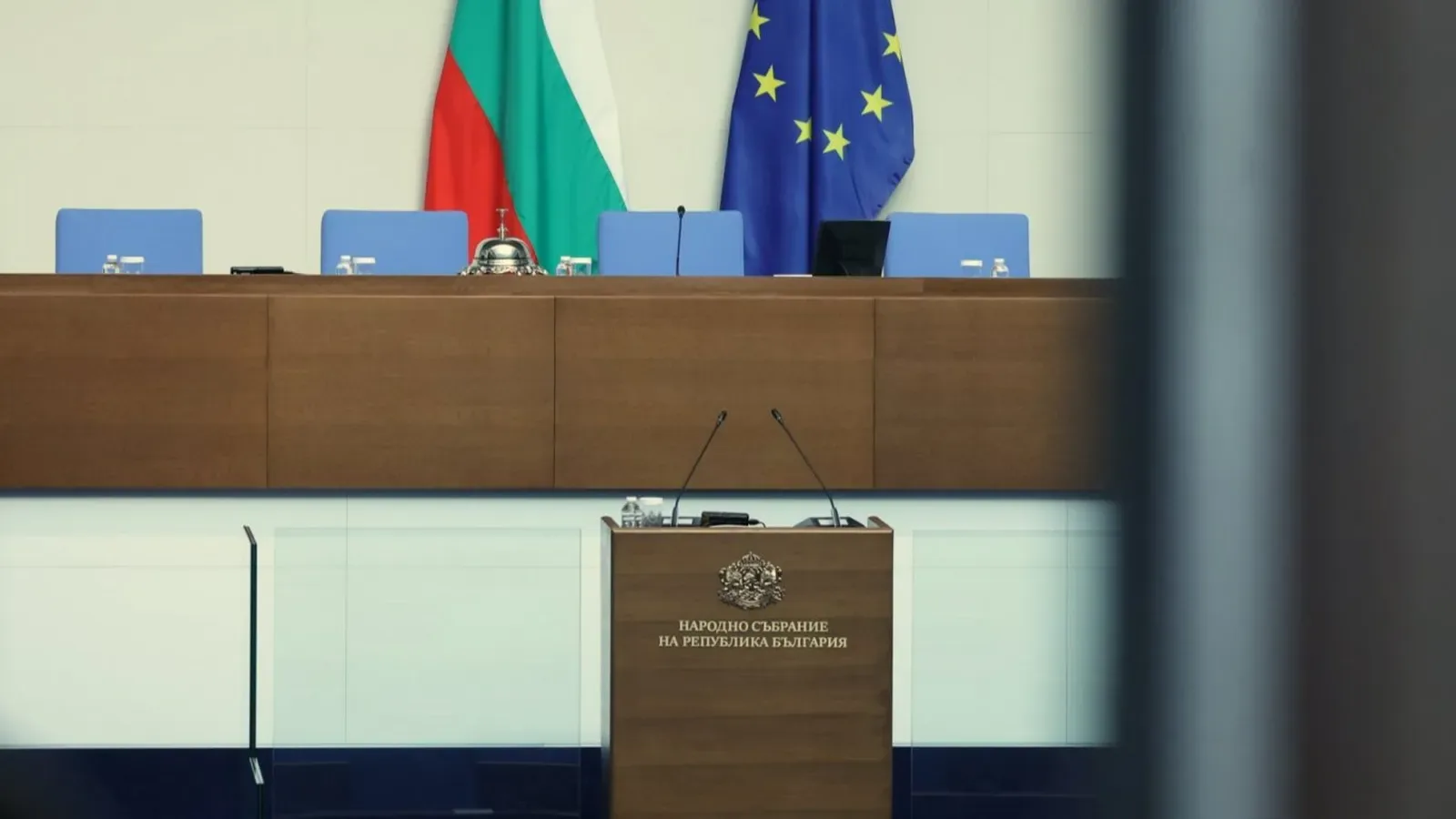 Парламентът не обяви колко струват първите депутатски заплати