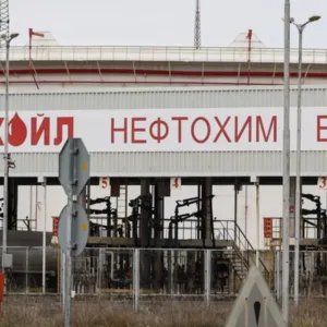Парламентът ограничи правомощията на особения управител в "Лукойл-Нефтохим"