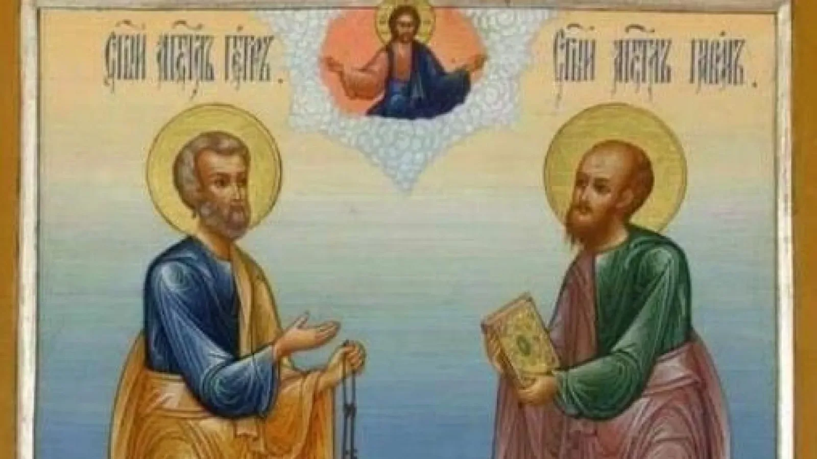 Петровден е: лятото влиза в най-горещата си сила