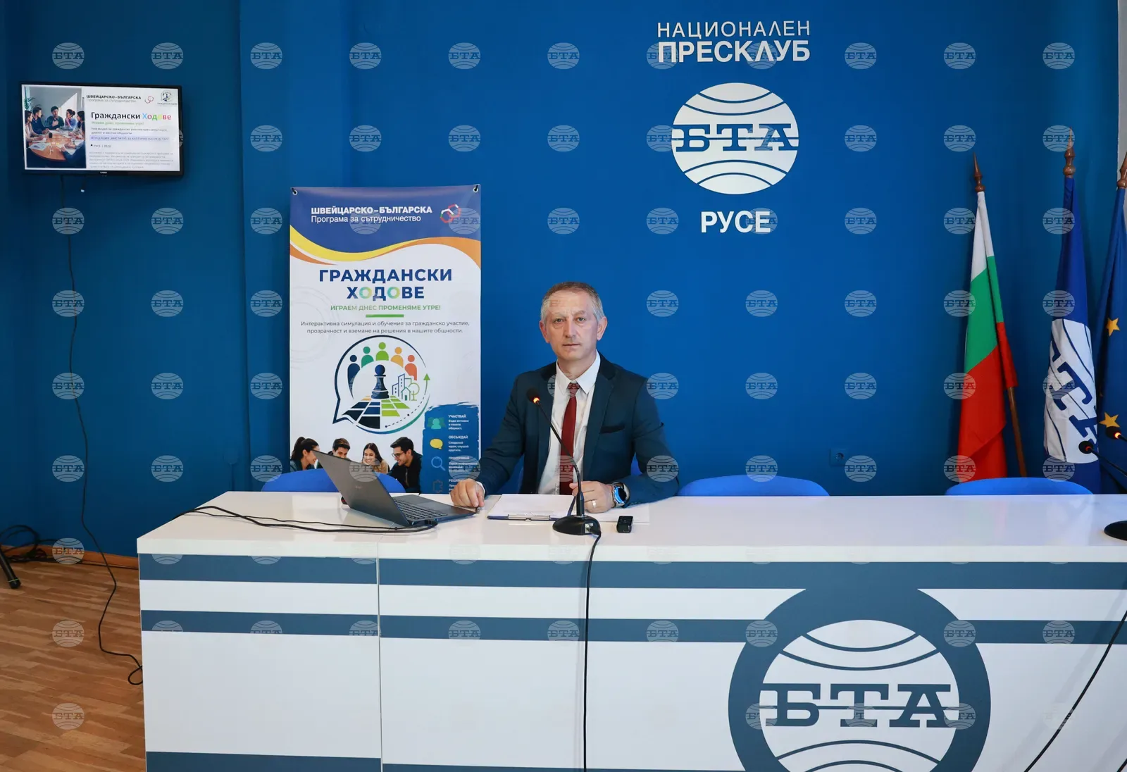 Проект в Русе ще учи граждани как да участват в решенията