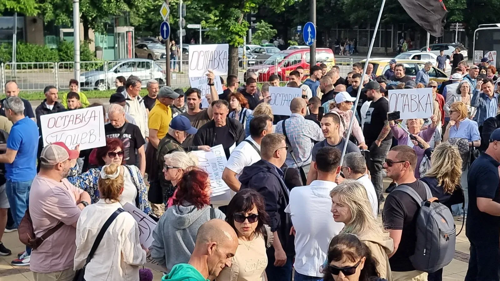 Протест във Варна поиска оставката на кмета Благомир Коцев