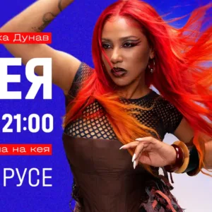 Русе празнува Деня на Дунав с концерт на Прея на кея