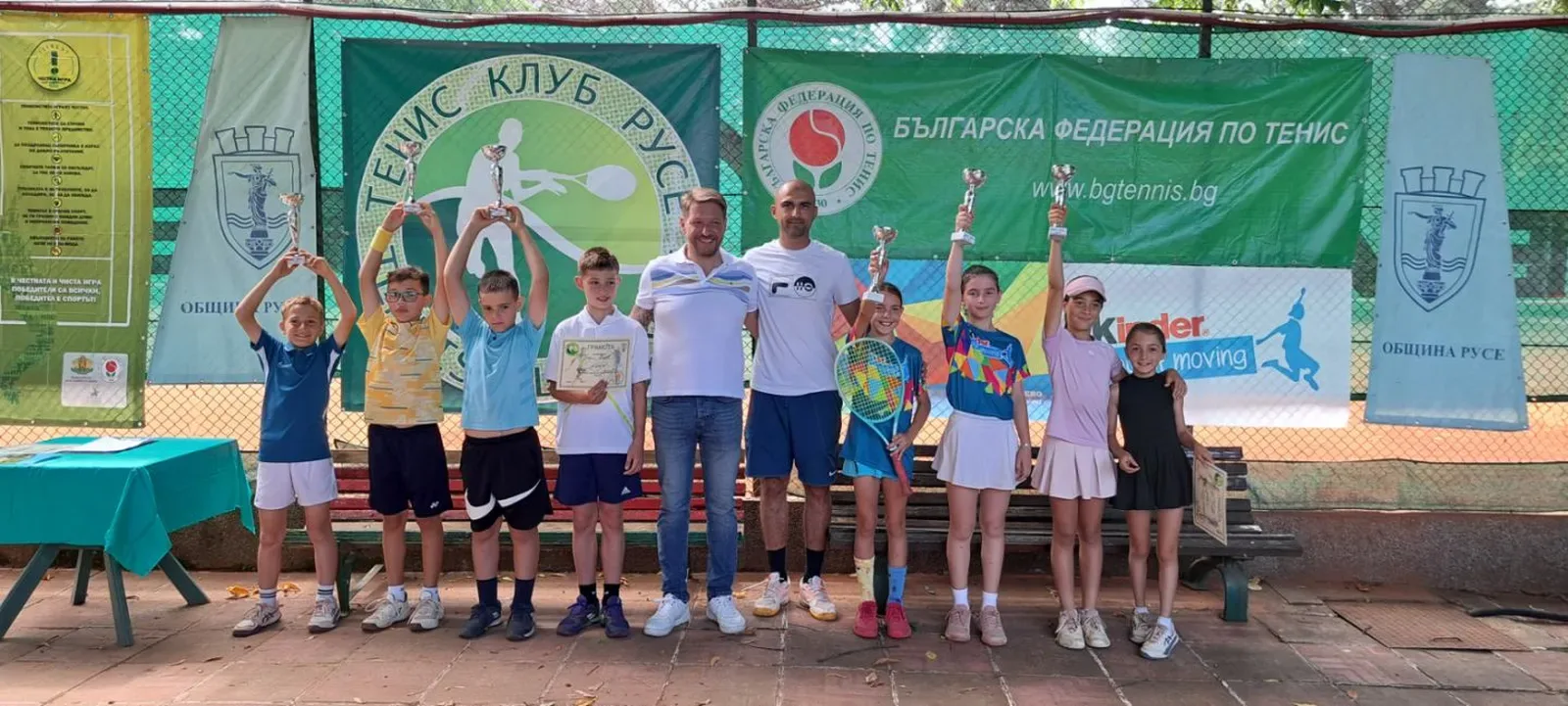 Русе прие турнир Kinder+ за деца до 10 години