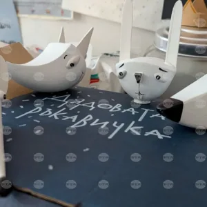Русенският куклен театър подготвя "Дядовата ръкавичка"