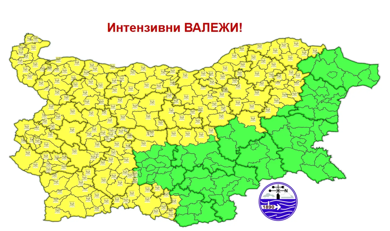 Жълт код за бури, дъжд и градушки в община Русе на 24 юни