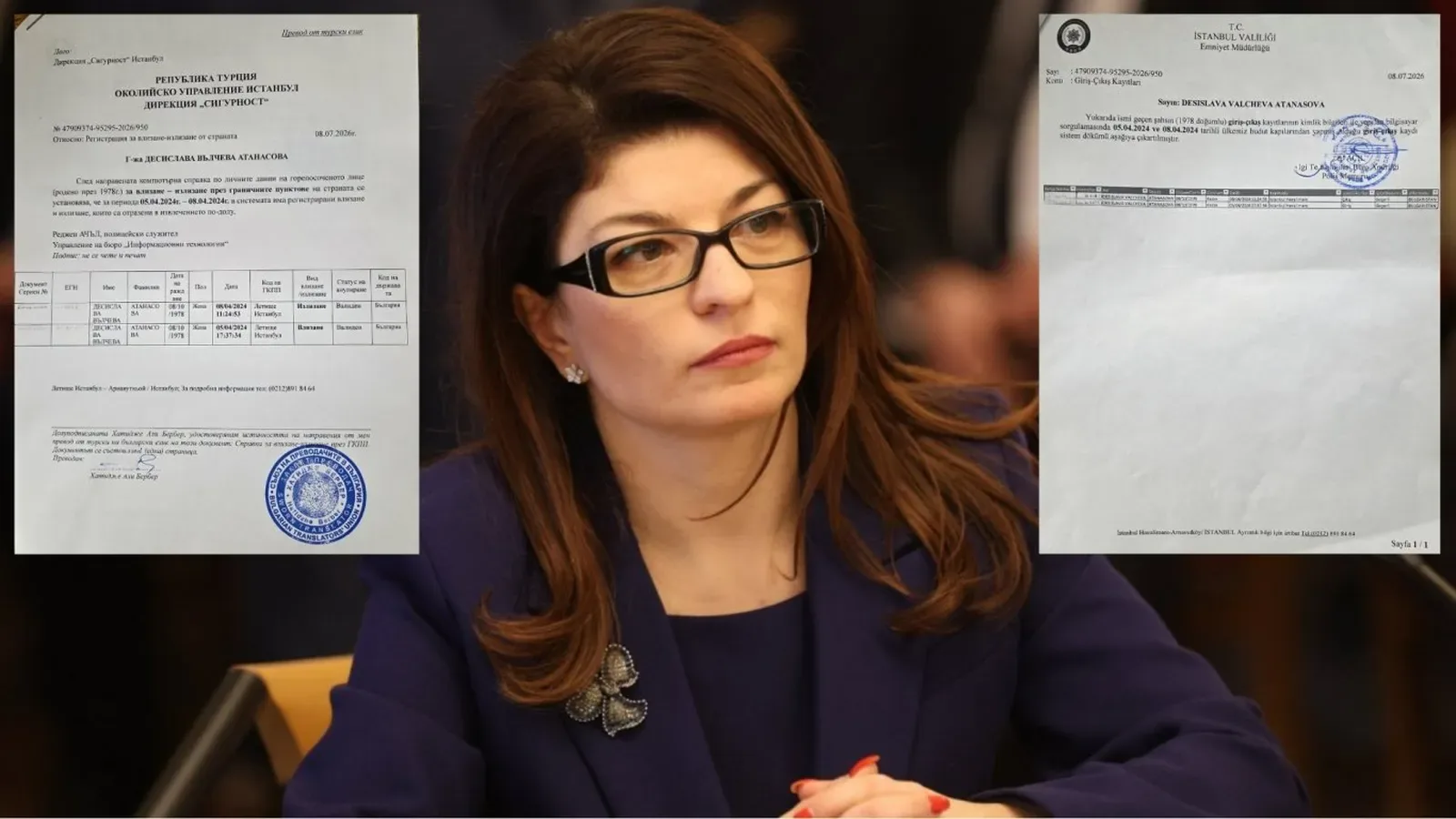 Атанасова показа нови документи за пътуването си до Турция