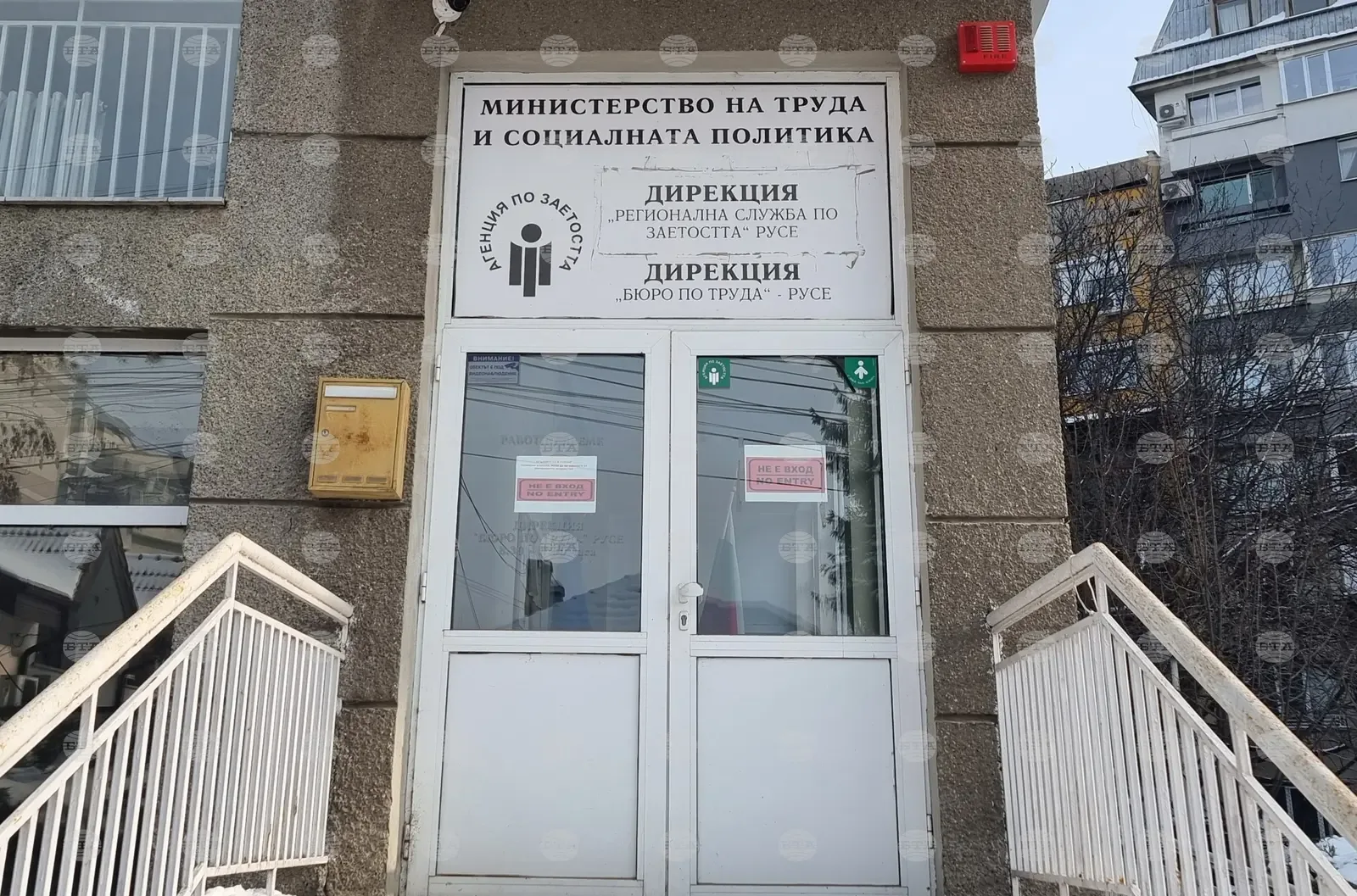 Бюрото по труда в Русе предупреждава за рискове при атрактивни оферти