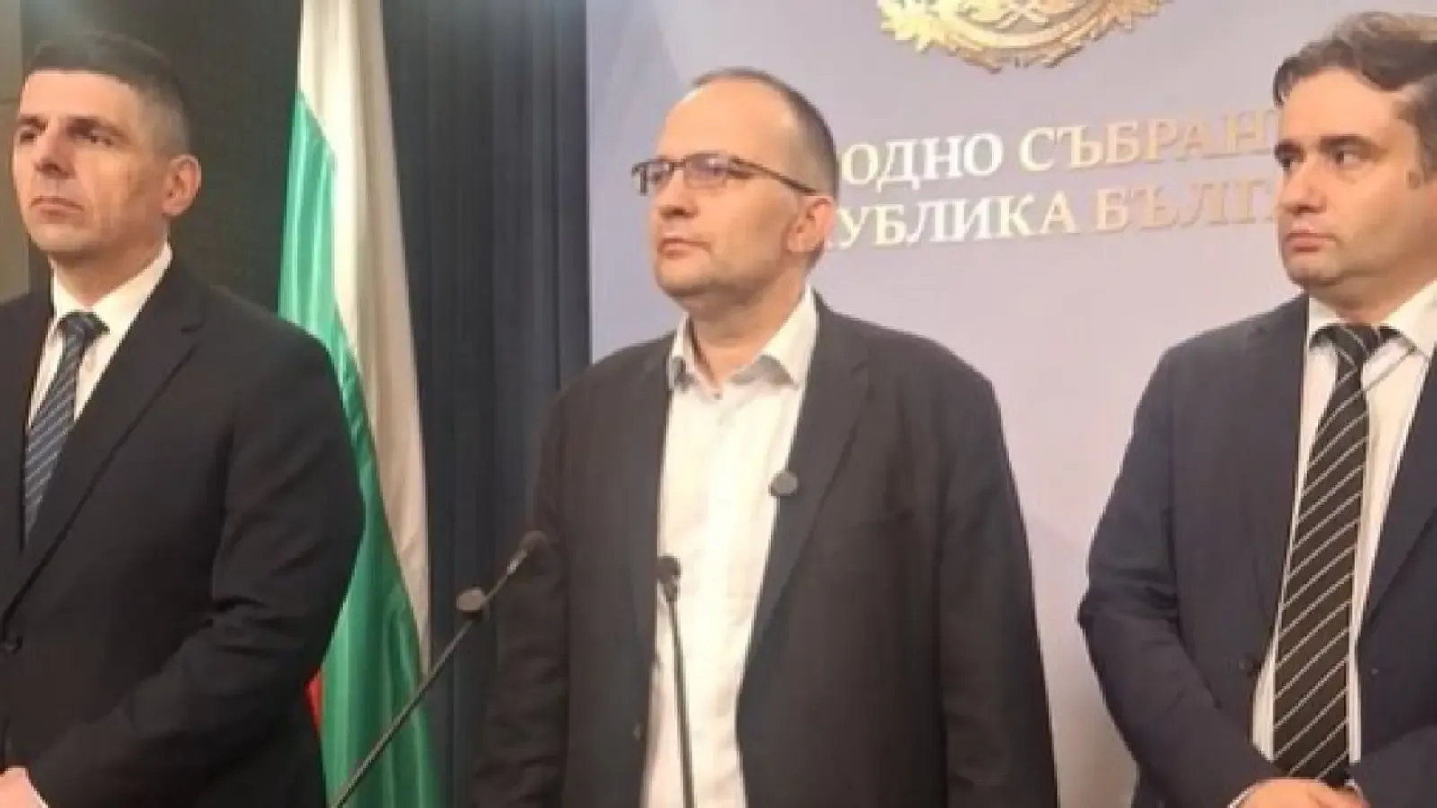ДБ: Бюджет 2026 вкарва страната в политическа криза