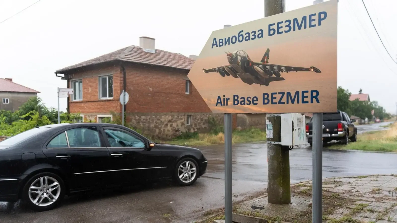 Иран атакува решението за американски самолети в България