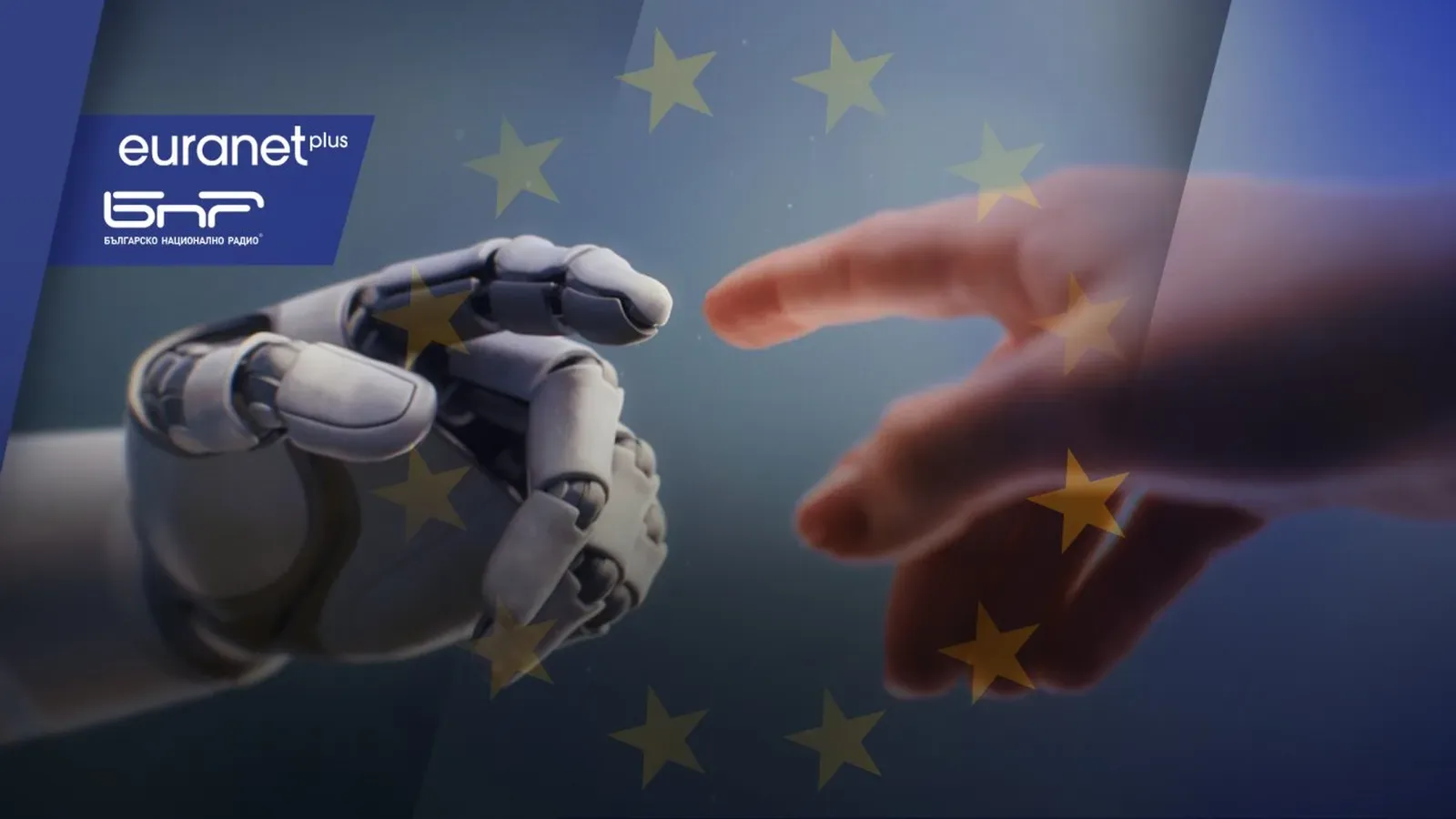Изкуственият интелект може да освободи време, но и да го погълне