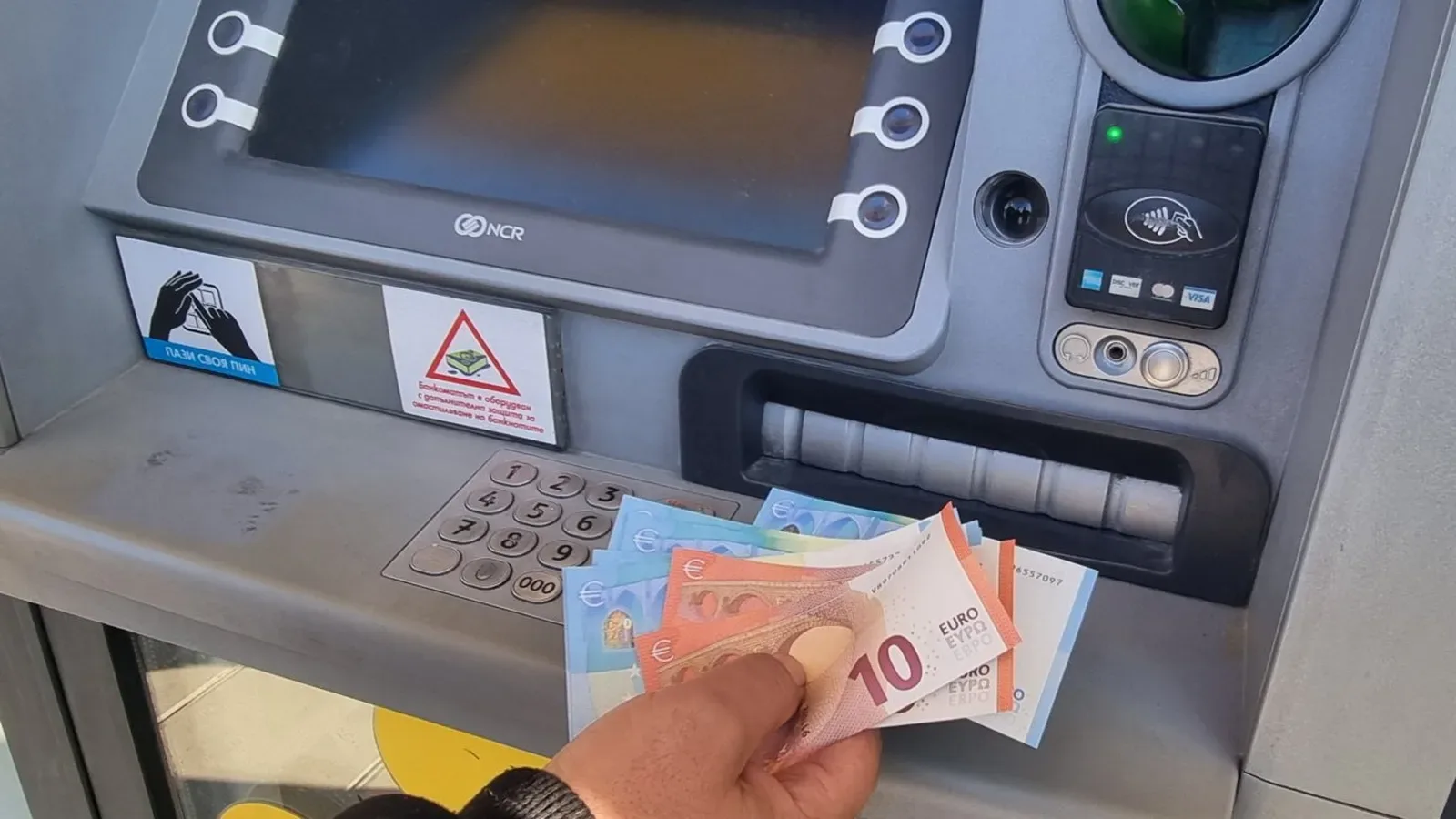 НОИ започва изплащането на осъвременените пенсии с 7,8%