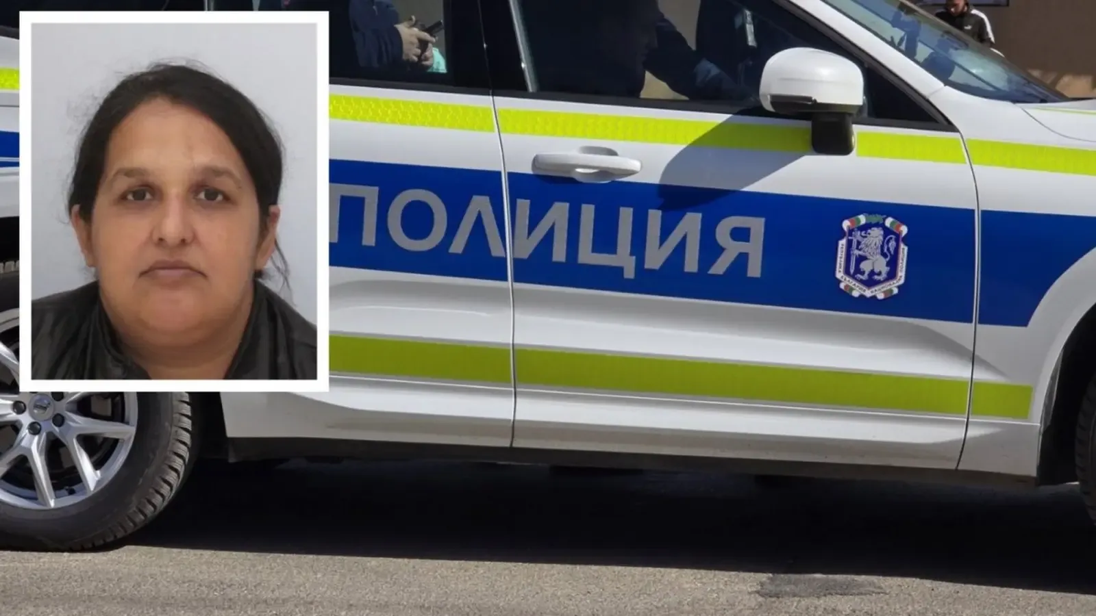 Полицията издирва изчезнала жена в Шуменско
