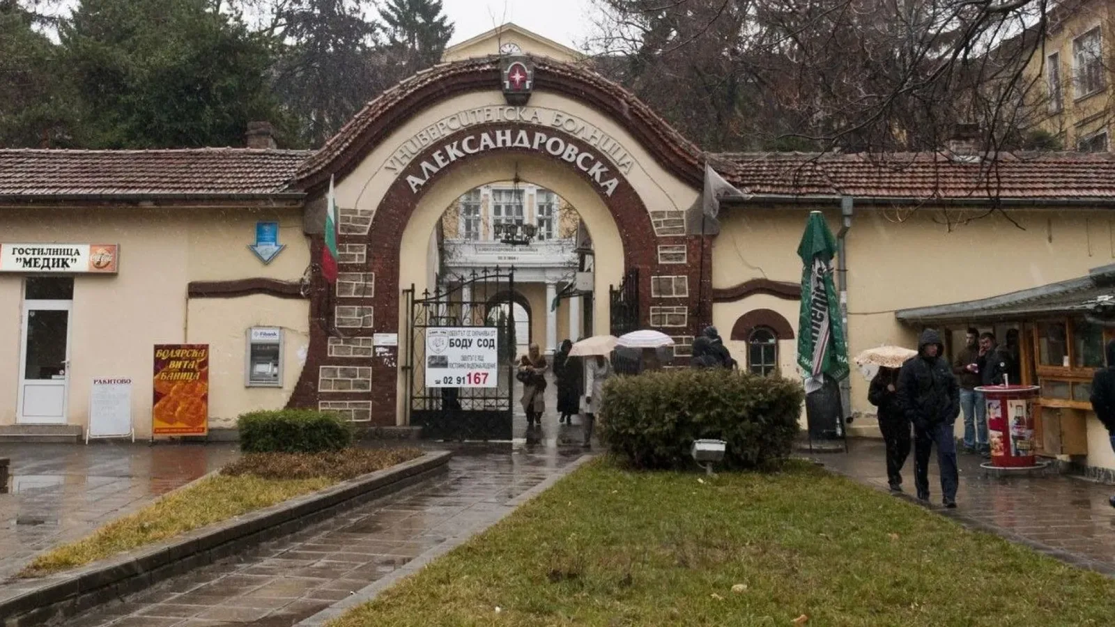 Проф. Милена Иванова-Шиварова прекрати гладната си стачка
