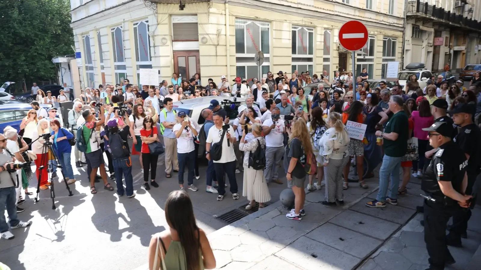 Протест в защита на Борисовата градина срещу новия ПУП