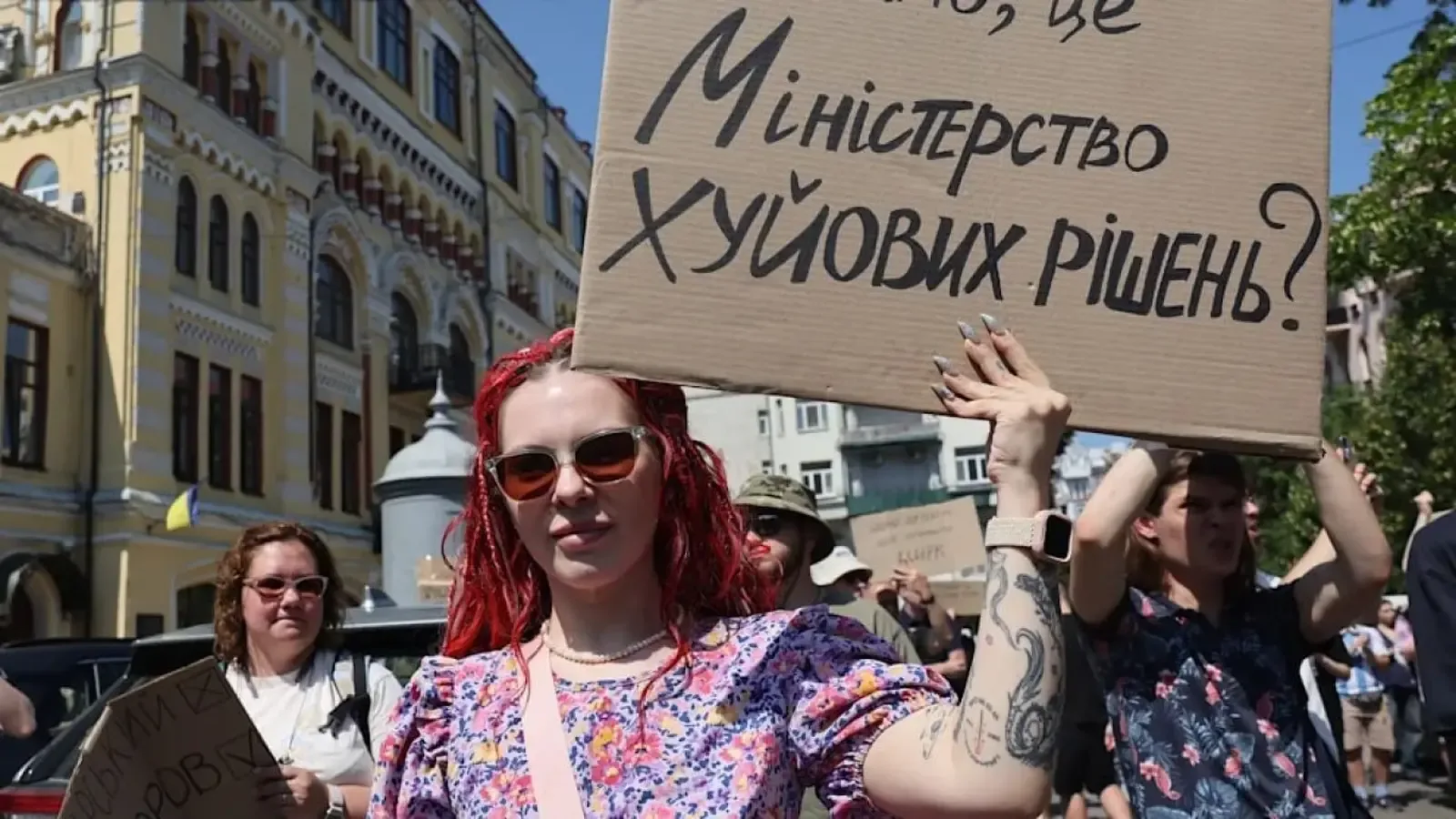 Протести в Киев след уволнението на Михайло Федоров