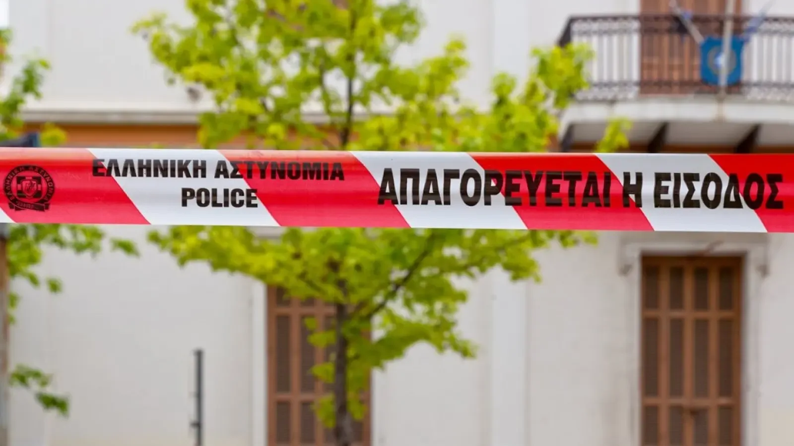 Разкриха самоличността на жената, намерена в куфар в Атина