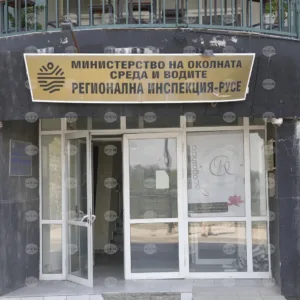 РИОСВ - Русе наложи глоби за около 59 000 евро за месец