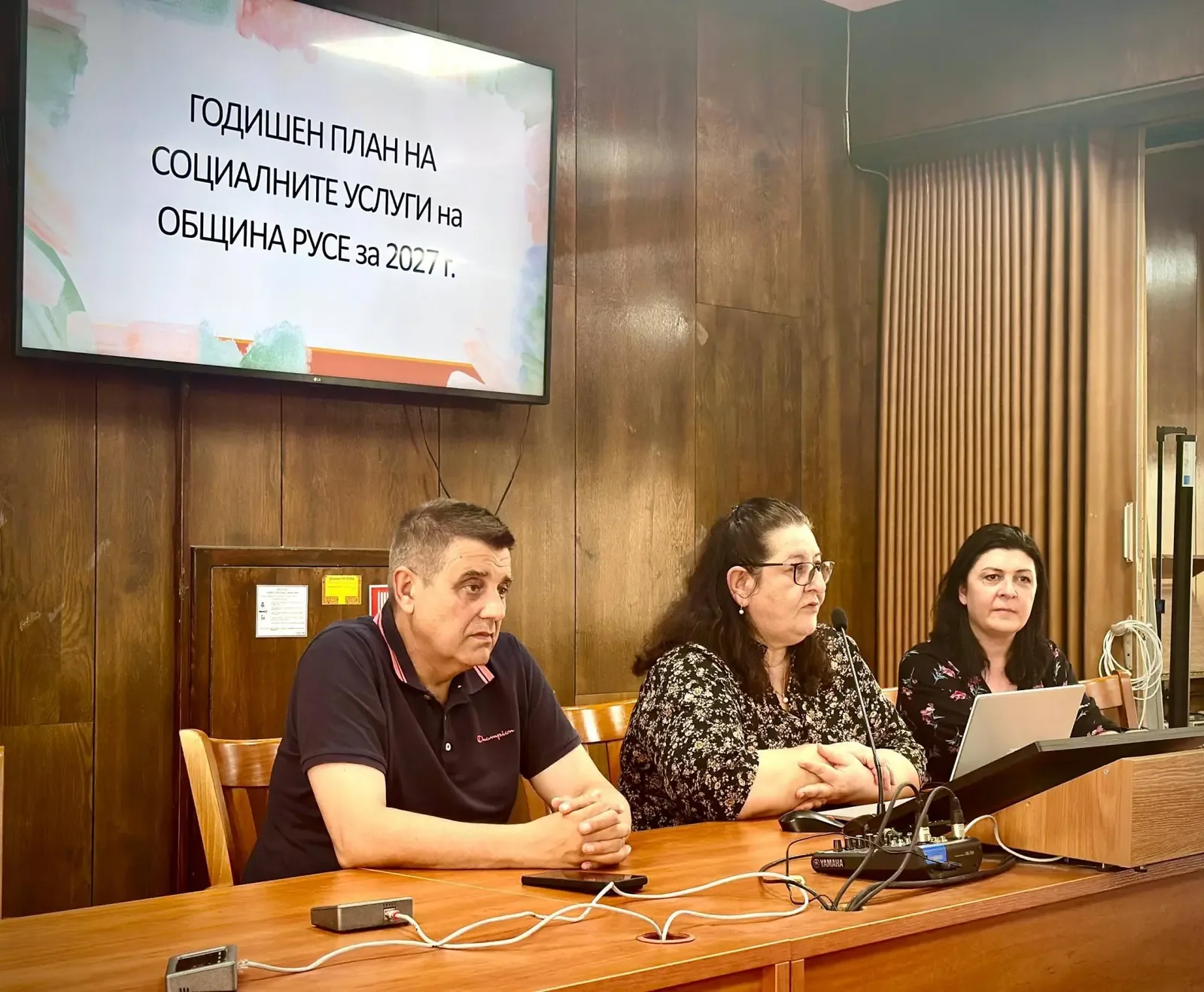Русе обсъди плана за социалните услуги през 2027 г.