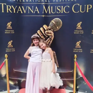 Русенски таланти с отличия от фестивала "Tryavna Cup"