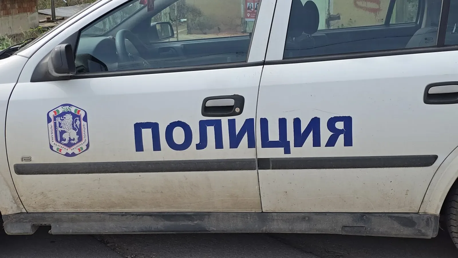Шестима задържани при акция срещу райски газ и дрога в Слънчев бряг