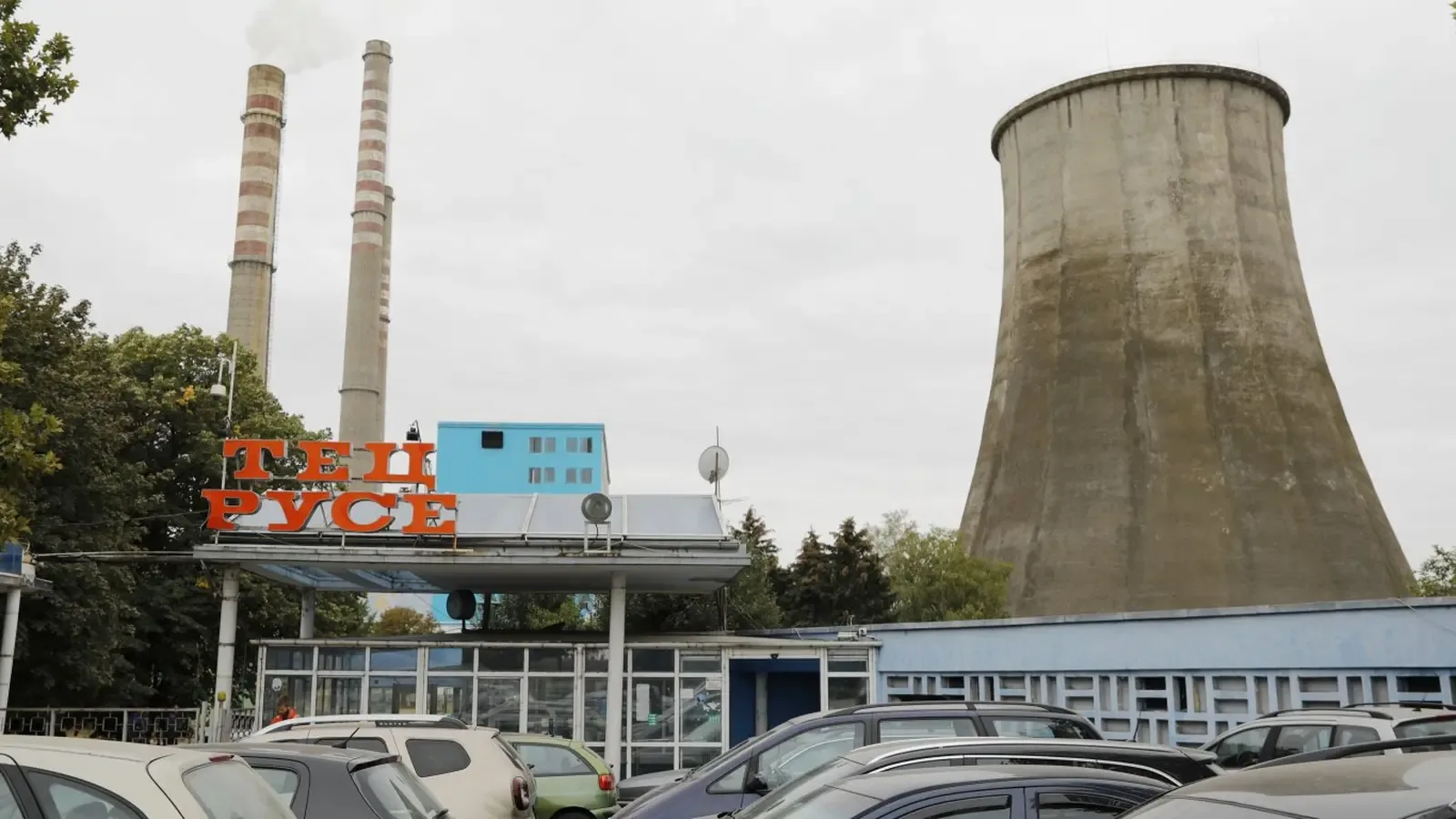 "Топлофикация Русе" обяви нови цени от 1 юли 2026 г.