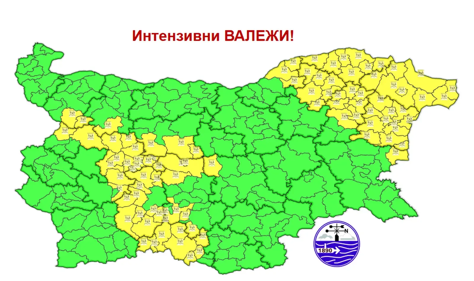 Жълт код за бури и валежи в Русе на 21 юли