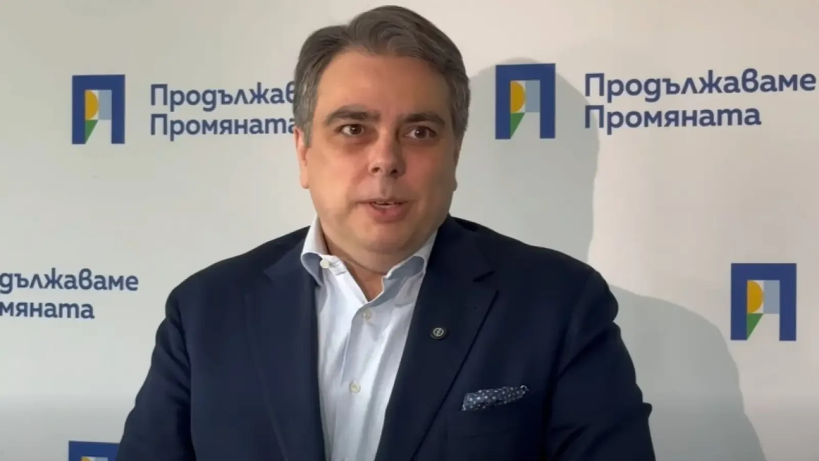 Асен Василев: Иран намери Безмер на картата