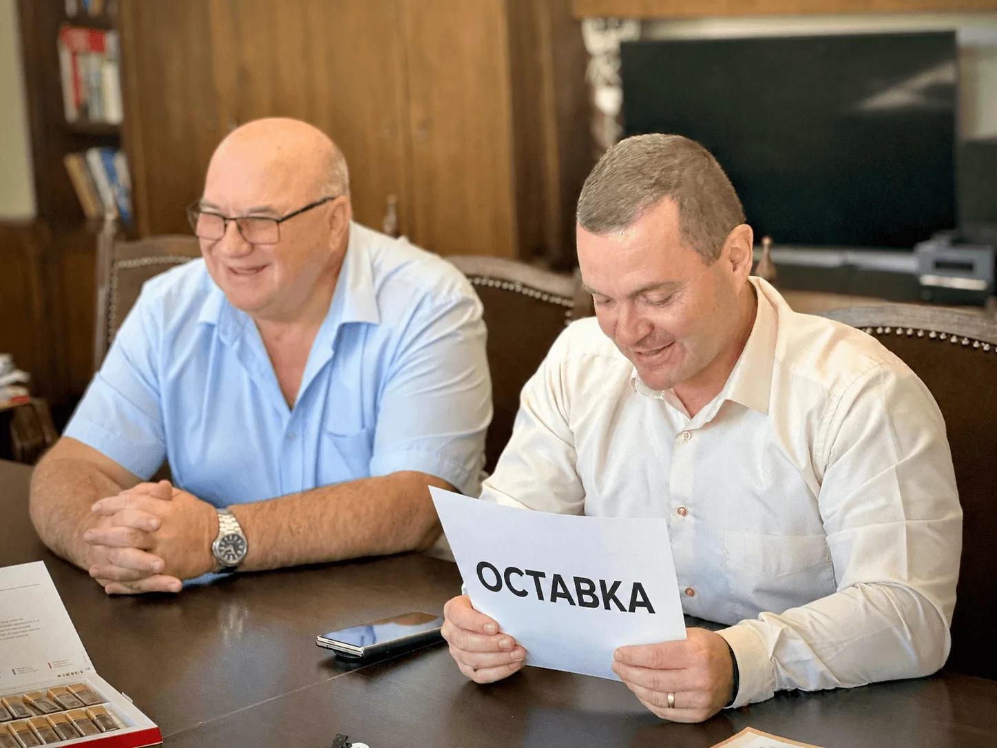 Пенчо Милков - кмет на Русе