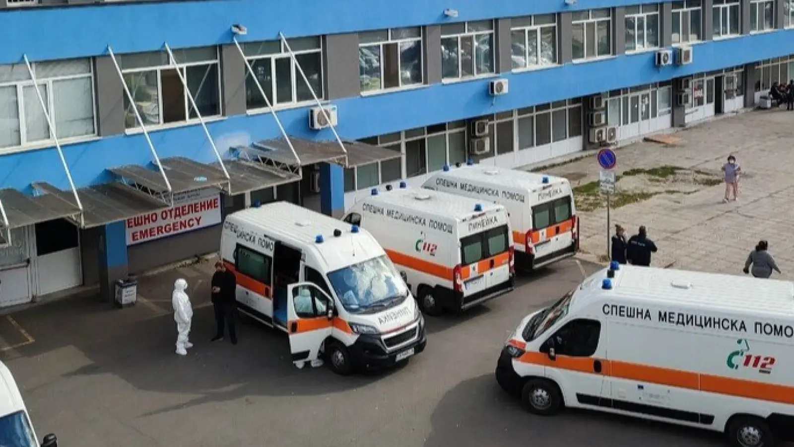 Бургазлия е с опасност за живота след катастрофа в Ахелой