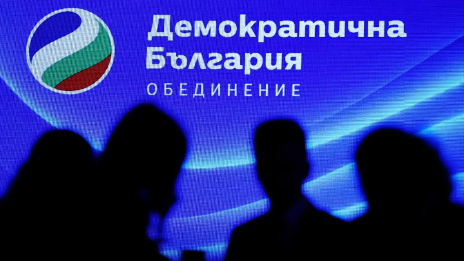 ДБ искат изслушване на Демерджиев и Тончев за убийството в Пловдив
