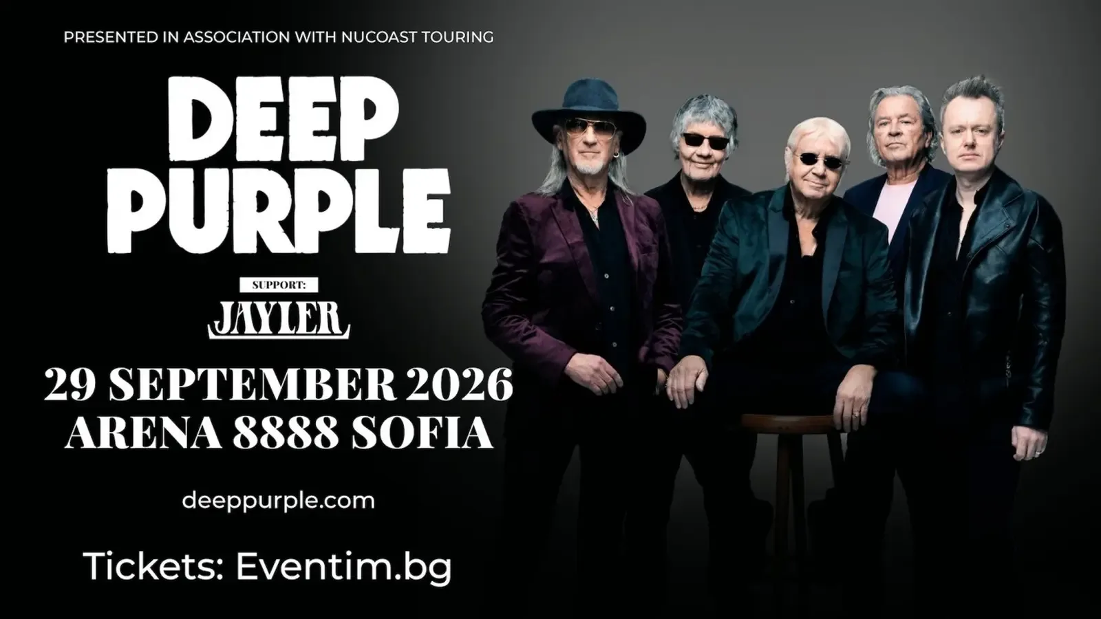 DEEP PURPLE и Ричи Блекмор отново на една сцена след 33 години