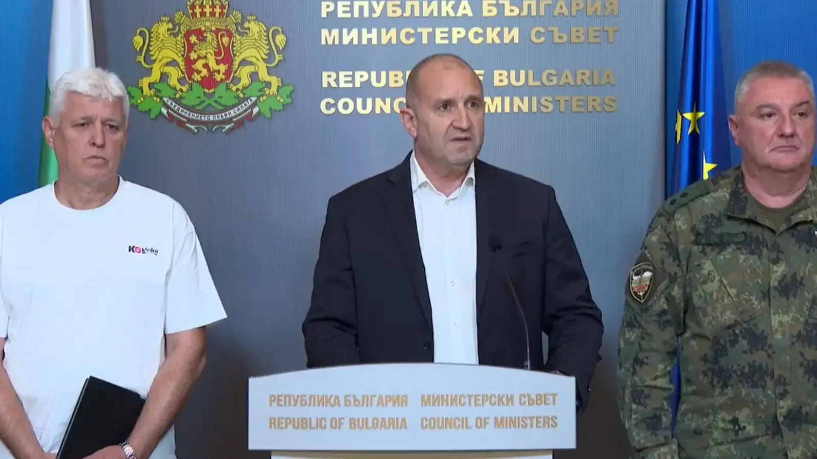 Дрон се взриви край Кардам след навлизане от Румъния