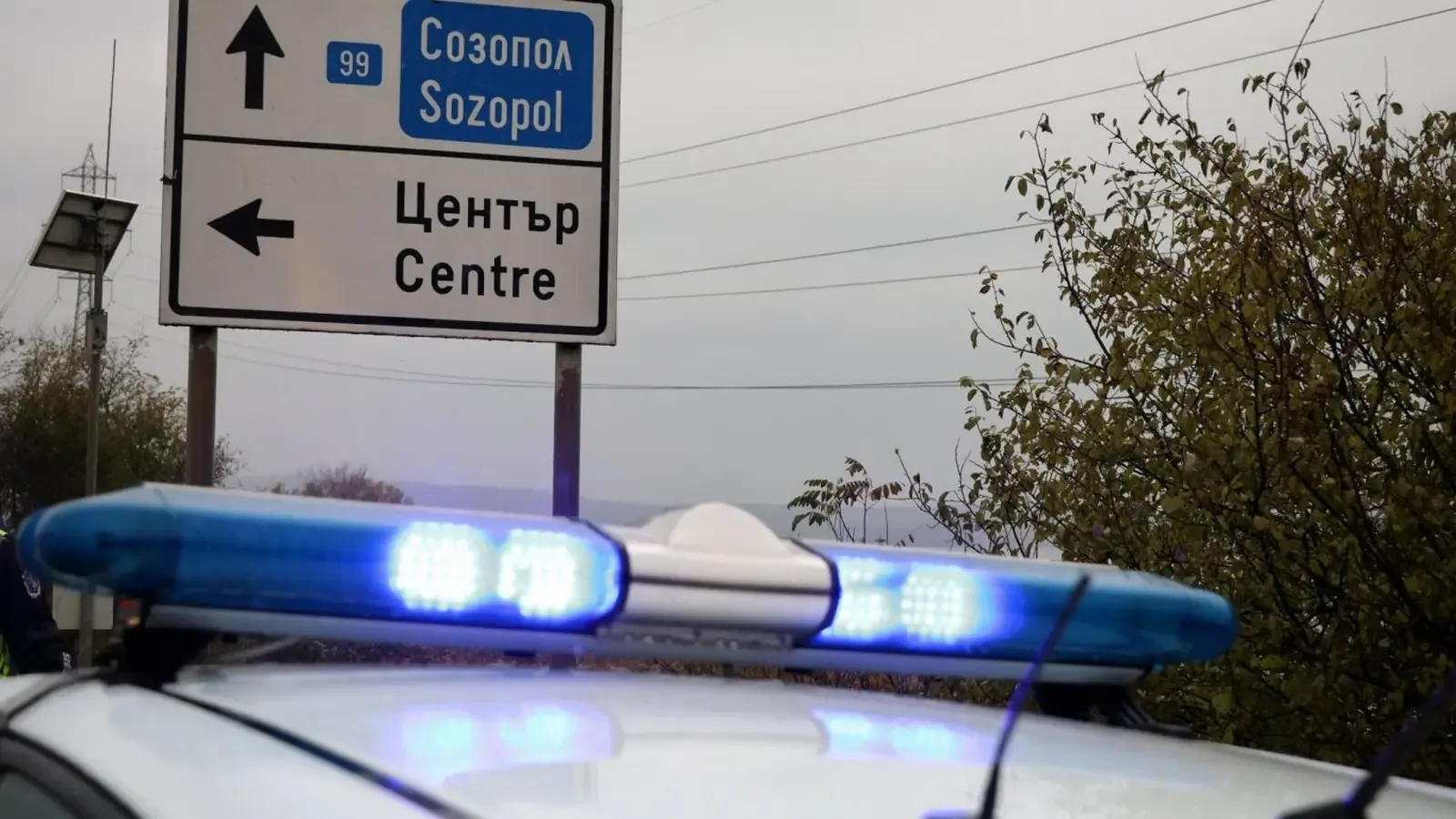 Гонка в Бургас завърши със задържан молдовски каналджия