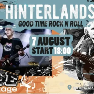 Hinterlands свири класически рок и блус тази вечер в Русе