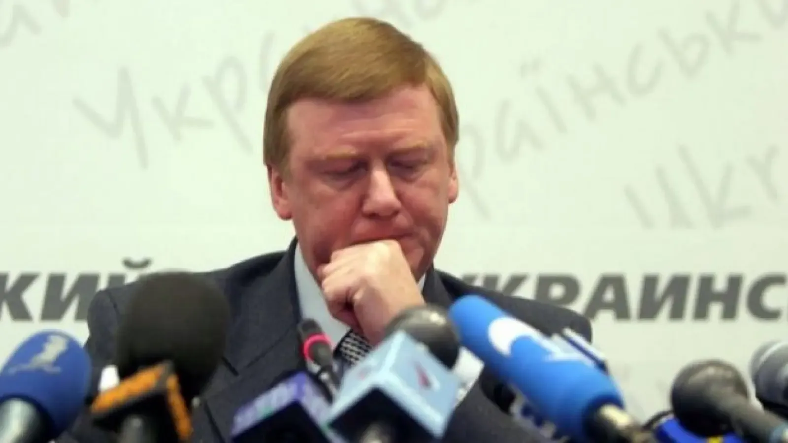 Канада свали Анатолий Чубайс от санкционния списък