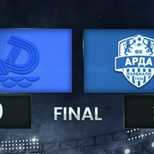 Дунав Русе загуби с 0:2 от Арда Кърджали
