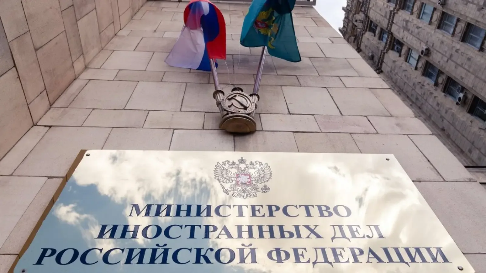 Москва: София говори по-сдържано за Русия и Украйна